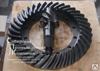 Фото Коническая пара Lonking (Longgong) CDM833 LG833 CDM855 LG855B