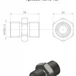 фото Муфта прямая 18x18-1,5 24KP18/18 для фронтального погрузчика Metal-Fach Вепрь Т219