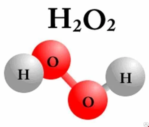 Фото Перекись водорода 30 % техническая марки Б Химпром