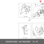 фото 6614603680 SSANGYONG Гидроусилитель, насос гур