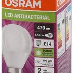 Фото №3 Лампа светодиодная LED Antibacterial P 5.5Вт (замена 50Вт) матовая 4000К нейтр. бел. E14 470лм угол пучка 200град. 220-240В бактерицид. покр. OSRAM 4058075561618