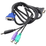 фото Кабель D-link KVM-401 1.8 м