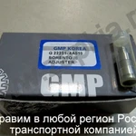 фото Гидрокомпенсатор Hyundai Grand Starex 2.5 D4CB 22231-4A000 22231-4A001 GMP