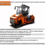 фото Каток ДМ-07 VD (2) (DM-07-VD (2)) Вибрационный Двухвальцовый (масса 7,5 тон