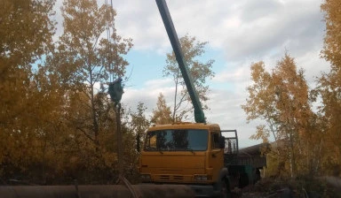 Фото Манипулятор- кран аренда услуги грузоперевозки