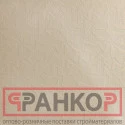 Фото Стеклотканевые обои &quot;WELLTON DECOR&quot; (жаккардовая коллекция) Джаз &quot;Wellton Decor&quot;