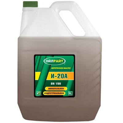 Фото Масло индустриальное И-20А OIL RIGHT (10л.) 2591