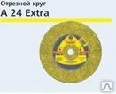 фото Отрезной круг A 24 Extra № по каталогу 13490