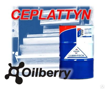 Фото Смазочный материал CEPLATTYN KG 10 HMF для открытых зубчатых передач