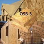 фото Плита древесностружечная OSB-3 9мм 1250*2500 НЛК