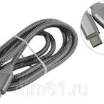 фото Кабель Smartbuy USB 3.0 - USB TYPE C, хлопок, длина 1,2 м, серебро (iK-3012silver)/60