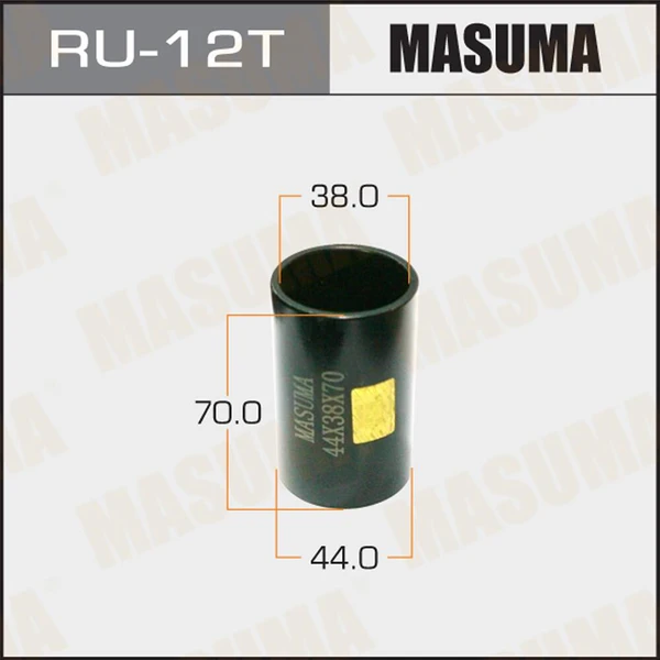 Фото Оправка для выпрессовки/запрессовки сайлентблоков Masuma 44x38x70