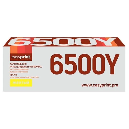 Фото Картридж EasyPrint LX-6500Y