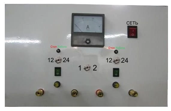 Фото Многоканальное зарядное устройство ЗУ-2-2Б