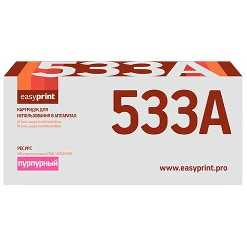 Фото Картридж EasyPrint LH-CF533A