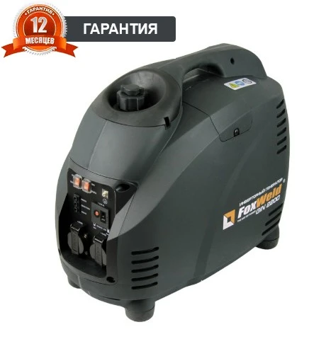 Фото Генератор инверторный FoxWeld GIN-2200