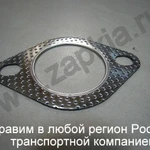 фото Прокладка выпускной трубы Kia Sorento D4CB 2.5 28764-34250 2876434250