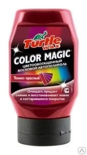 Фото Цветной автополироль TW Color Magic DARK RED темно-красный 300 мл. FG6489