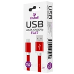 фото Кабель Krutoff Micro USB плоский (1m) красный в коробке(14261 )