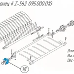 фото Фланец II 095.000.010 на пресс-подборщик Metal-Fach Z-562