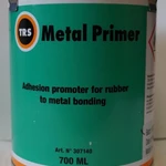 фото Грунтовка по металлу Metal Primer