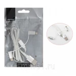 фото Кабель Smartbuy USB - 3 в 1 Micro+Type-C+8 pin, длина 1,2 м, белый (iK-312 white)/60