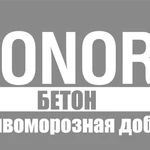 фото Противоморозная добавка Бионорд бетон