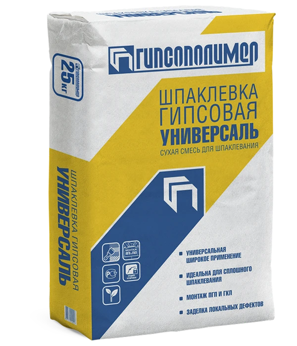 Фото Шпатлевка Гипсовая Ротгипс Универсаль 10 кг