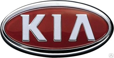 Фото Автозапчасти для KIA