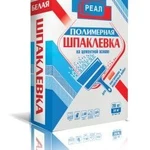 фото Шпаклёвка полимерная «РЕАЛ» 20 кг.