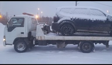 Фото Эвакуатор Вызвать круглосуточный.