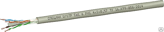 Фото Кабель СПЕЦЛАН U/UTP Cat 6 PVC 4х2х0,57