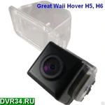 фото Камера КАМ-12 для Great Waii Hover H5 H6