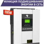 фото Гибридный инвертор Sunways EVO II 3024 LV