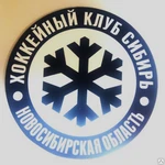 фото Подставка под кружку с логотипом