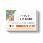 Фото №4 Zont H 1000 + универсальный Контроллер