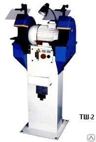 Фото Станок точильно-шлифовальный ТШ-2.10