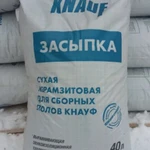 фото Керамзит KNAUF 0.5 фракция 40 литров 20 кг