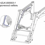 фото Комплект электрических проводов POD-ELK-000003-1 для фронтального погрузчика Metal-Fach Т-219