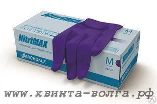 Фото Перчатки нитриловые NitriMax фиолетовые (1уп-50пар) р.М, р.L