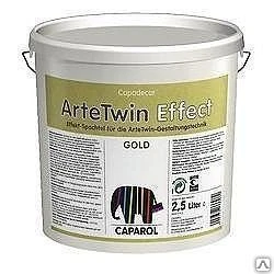 Фото Декоративная штукатурка Caparol ArteTwin Effect Gold 2,5 л