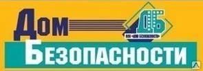 Фото Звуковой оповещатель, 12В, 600 мА, 105 дБ, уличный Свирель-2