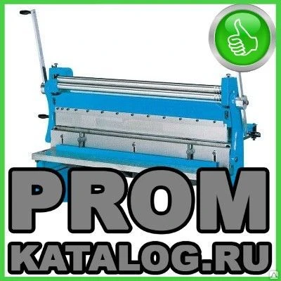 Фото Листогибы Proma