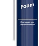 фото Пена монтажная PENOSIL Premium Foam 750 мл