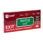 Фото №6 Светильник аварийного освещения EXIT-100 одностор. без пиктограммы LED Basic EKF EXIT-SS-100-LED