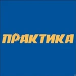 фото Пилки для лобзика по плитке ПРАКТИКА тип T150RIFF 76 х 50 мм