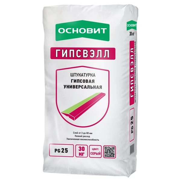 Фото Штукатурка гипсовая универсальная Основит Гипсвэлл PG25 серая 30 кг