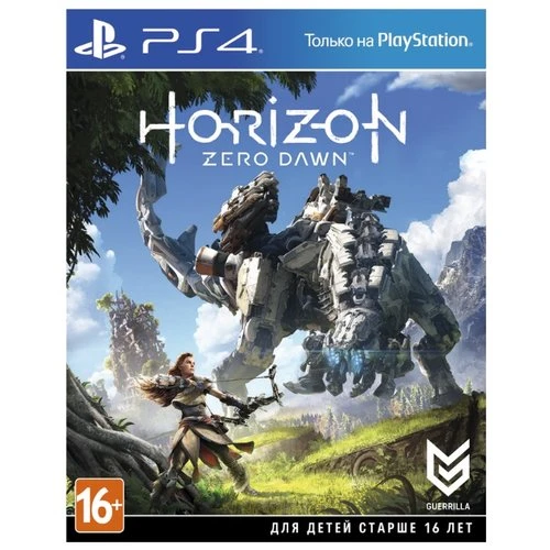 Фото Horizon Zero Dawn