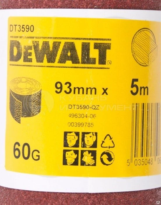 Фото Шлифлист DeWalt DT 3590 DeWALT