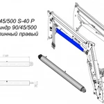 фото Гидроцилиндр 90/45/500 S40-p правый длинный 24SCJ90/45/500 S-40 на фронтальный погрузчик Metal-Fach T-229 (1600 кг)